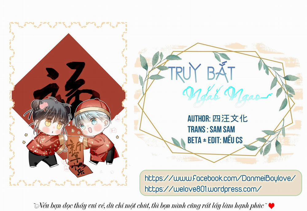 Truy Bắt Ngao Ngao 43 trang 0