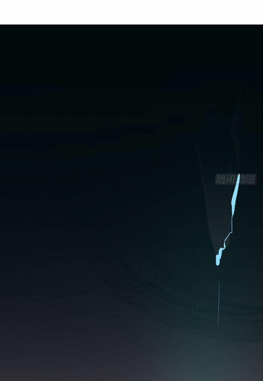 Truy Bắt Ngao Ngao 43 trang 1