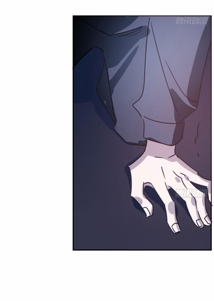 Truy Bắt Ngao Ngao 43 trang 13