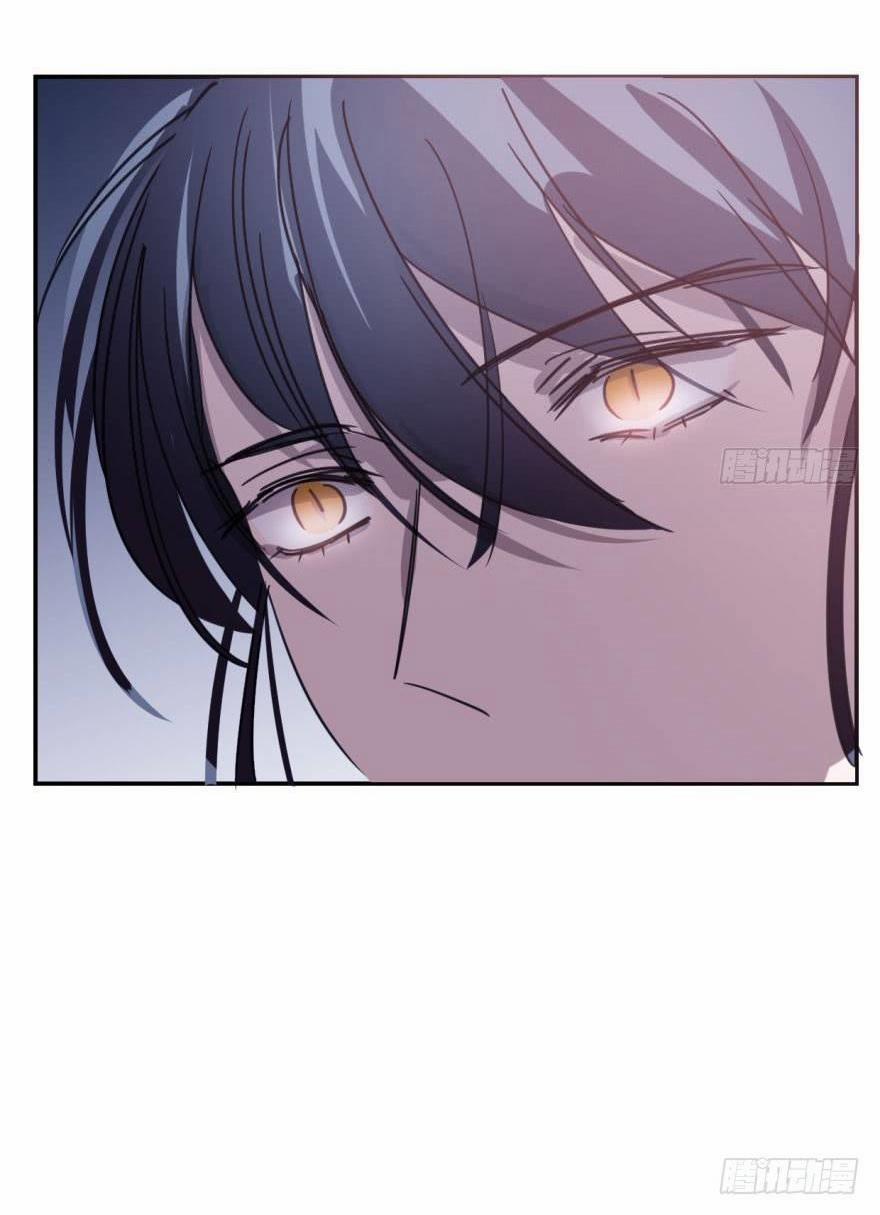 Truy Bắt Ngao Ngao 43 trang 15