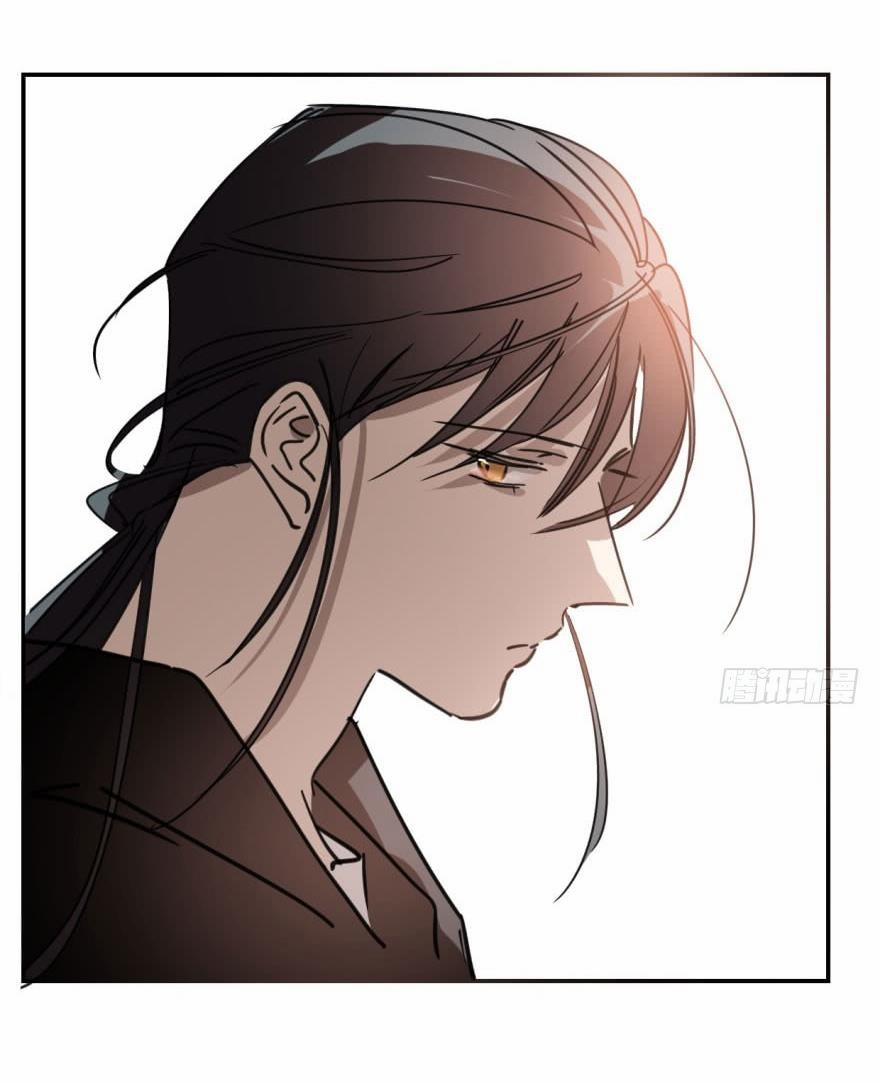 Truy Bắt Ngao Ngao 43 trang 19