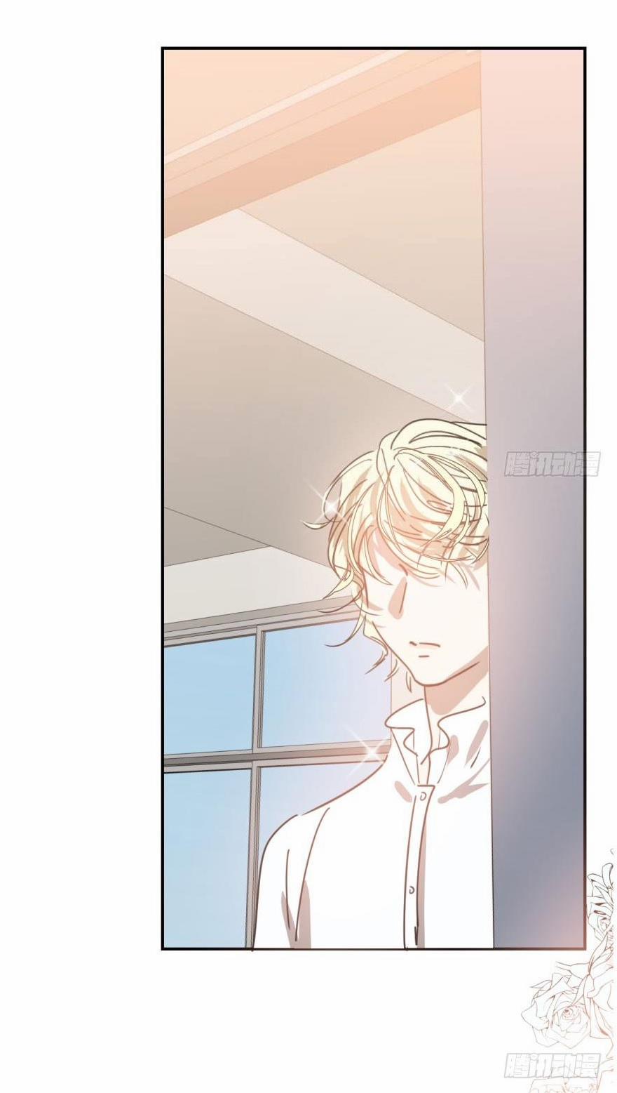 Truy Bắt Ngao Ngao 43 trang 27