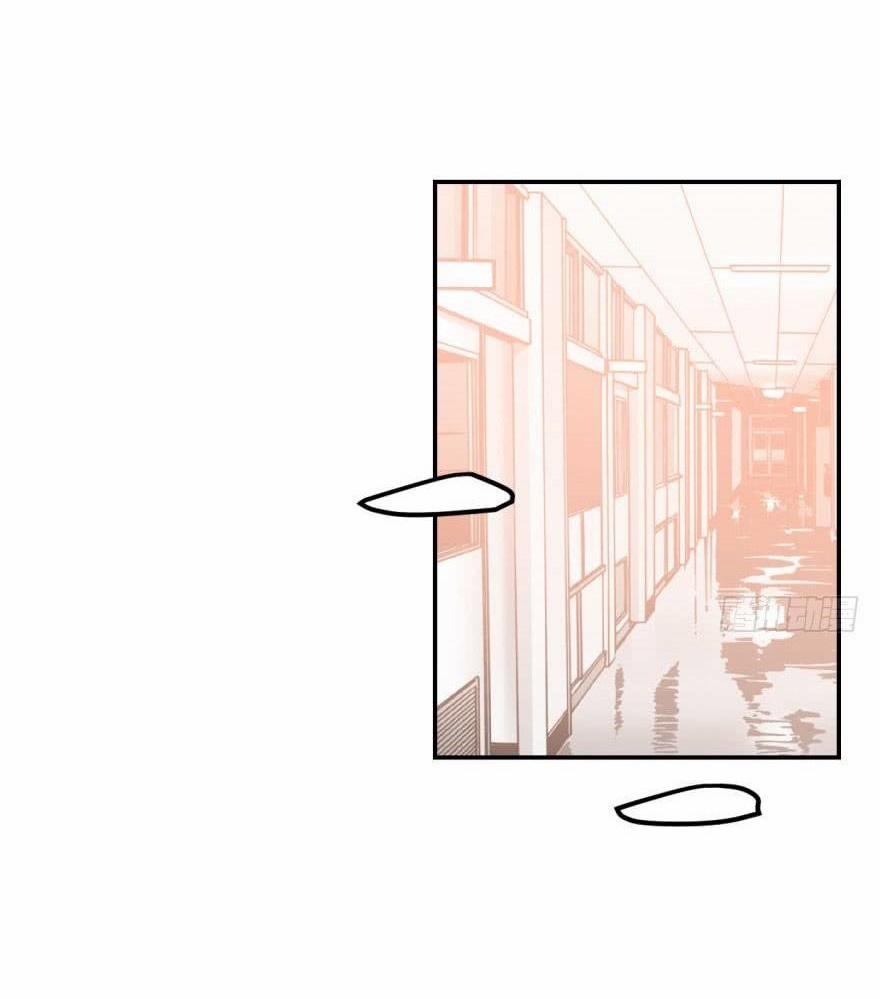 Truy Bắt Ngao Ngao 43 trang 37