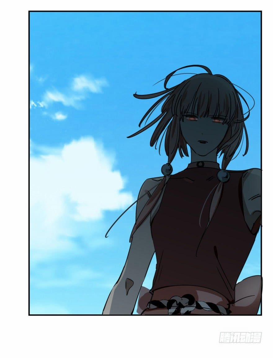 Truy Bắt Ngao Ngao 5 trang 45