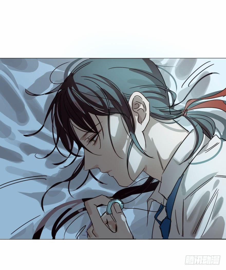 Truy Bắt Ngao Ngao 5 trang 7