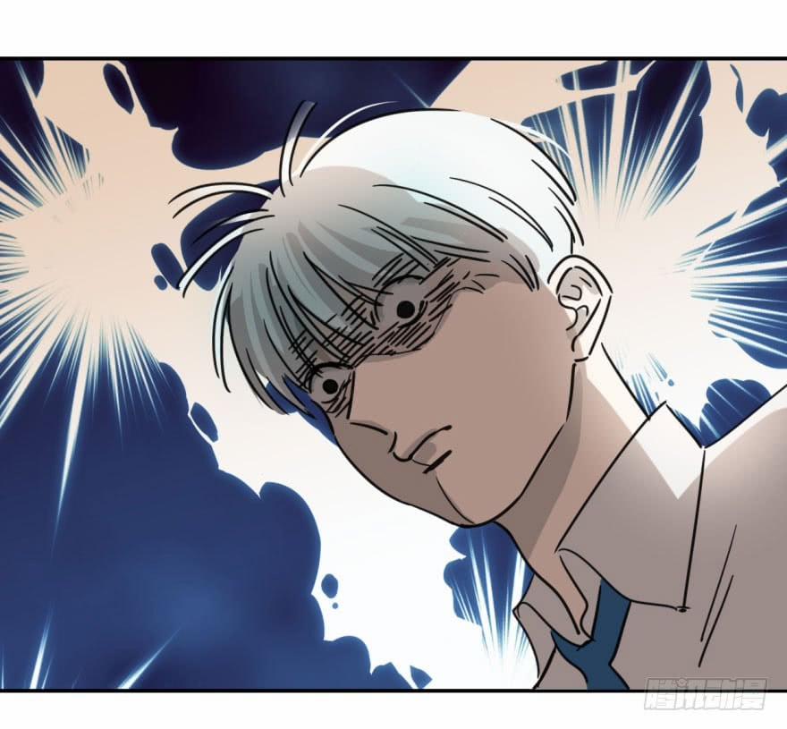 Truy Bắt Ngao Ngao 6 trang 11