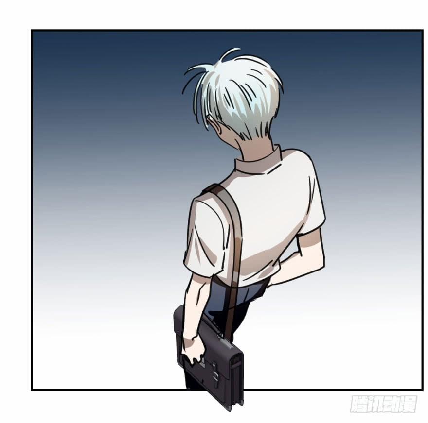 Truy Bắt Ngao Ngao 6 trang 12