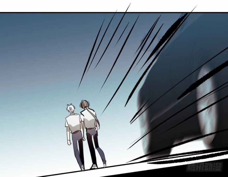 Truy Bắt Ngao Ngao 6 trang 26