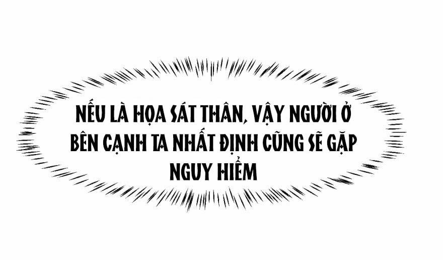 Truy Bắt Ngao Ngao 6 trang 31