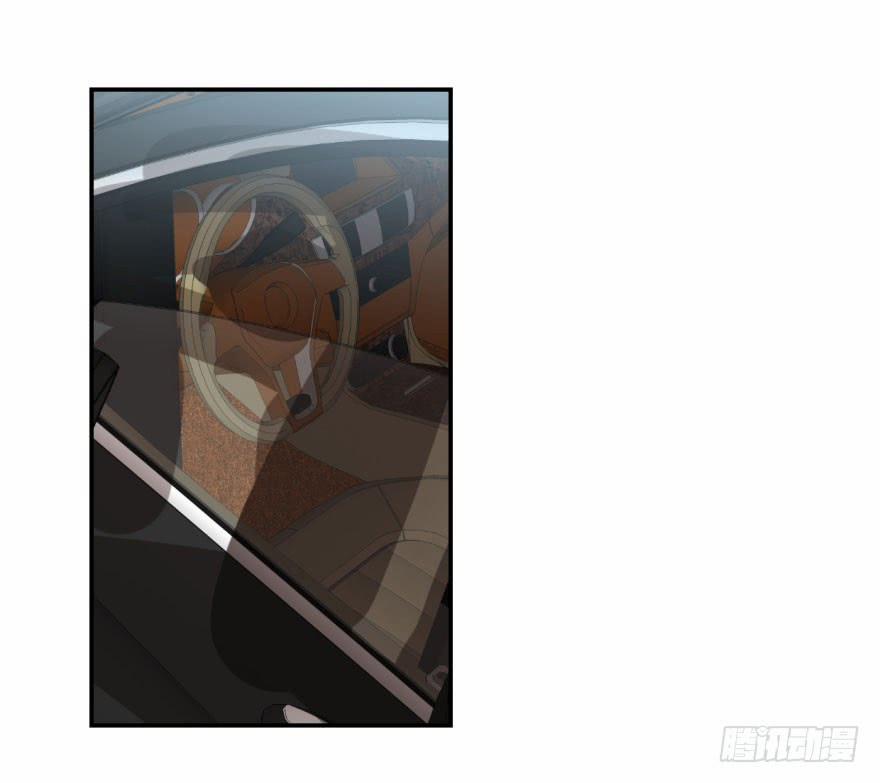 Truy Bắt Ngao Ngao 6 trang 35