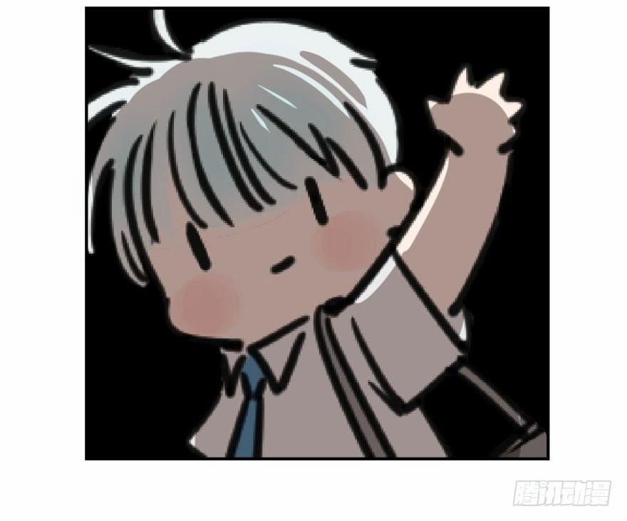 Truy Bắt Ngao Ngao 6 trang 4