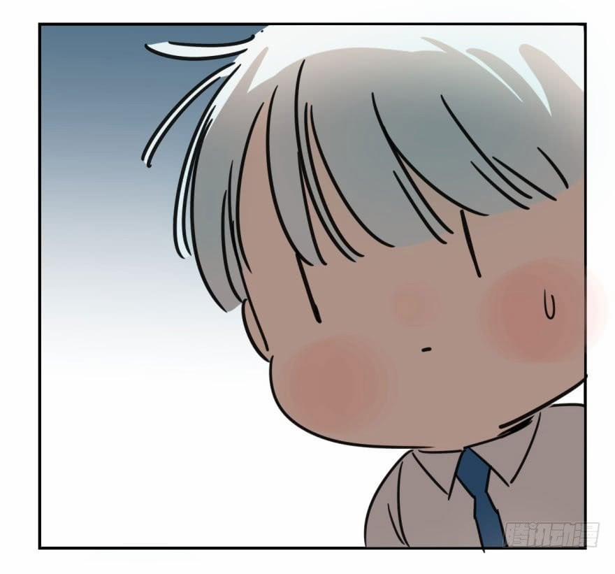 Truy Bắt Ngao Ngao 6 trang 7