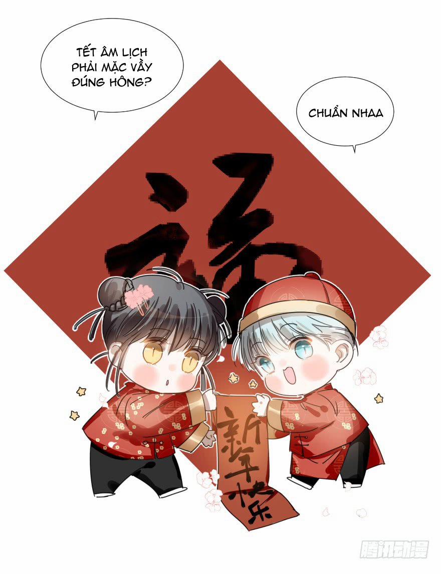 Truy Bắt Ngao Ngao 7 trang 1