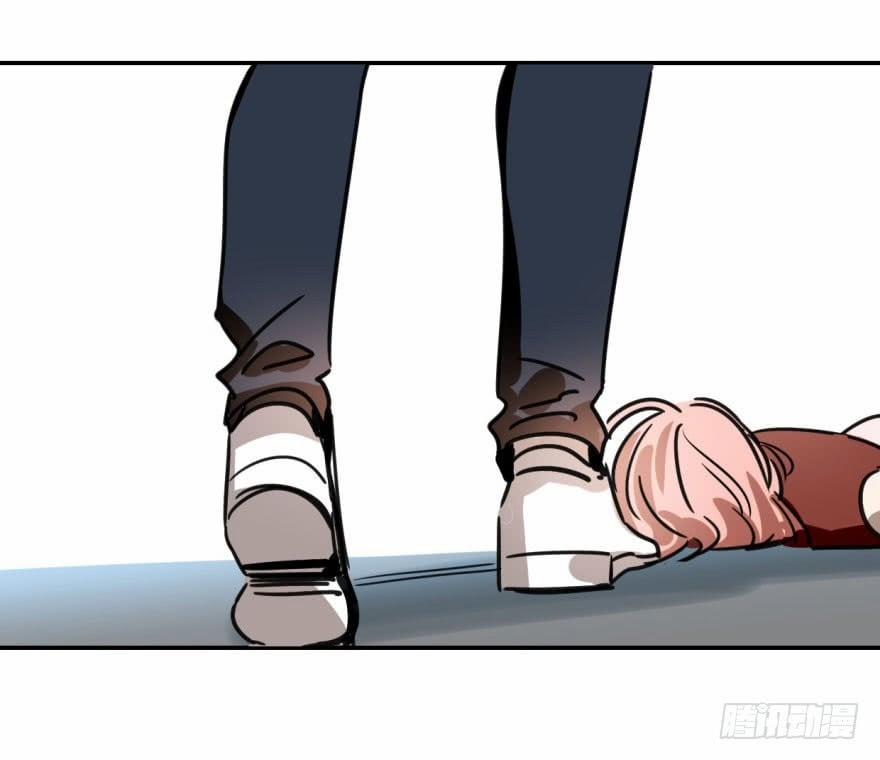 Truy Bắt Ngao Ngao 7 trang 16