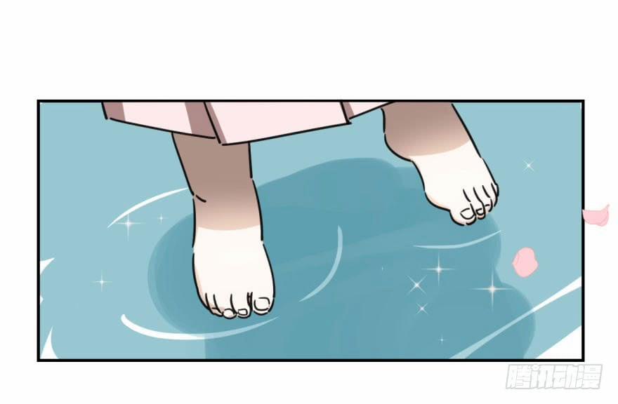 Truy Bắt Ngao Ngao 7 trang 21