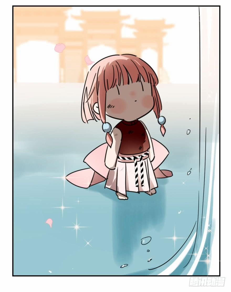 Truy Bắt Ngao Ngao 7 trang 22