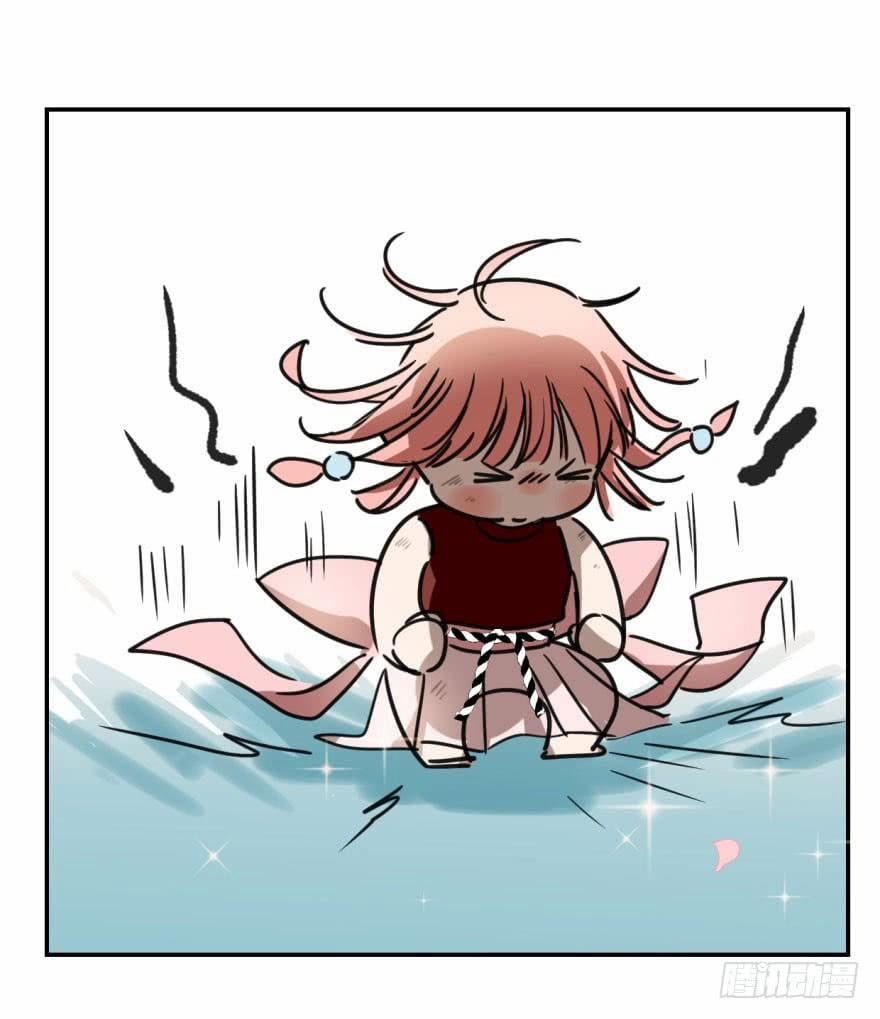 Truy Bắt Ngao Ngao 7 trang 23