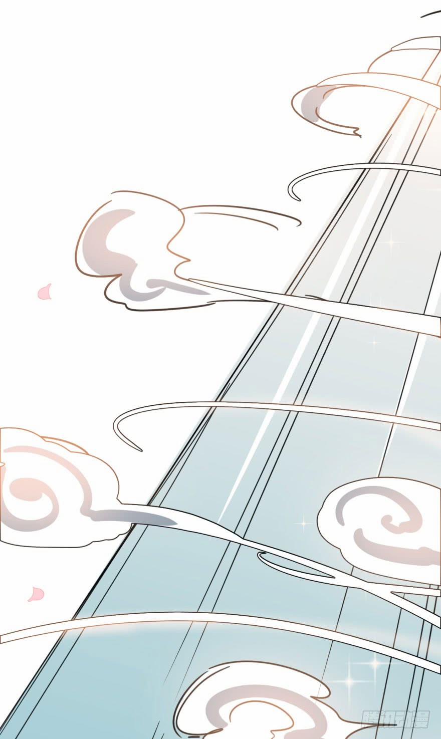 Truy Bắt Ngao Ngao 7 trang 24