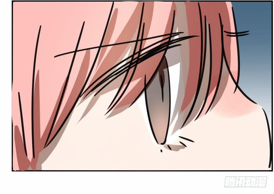 Truy Bắt Ngao Ngao 7 trang 33