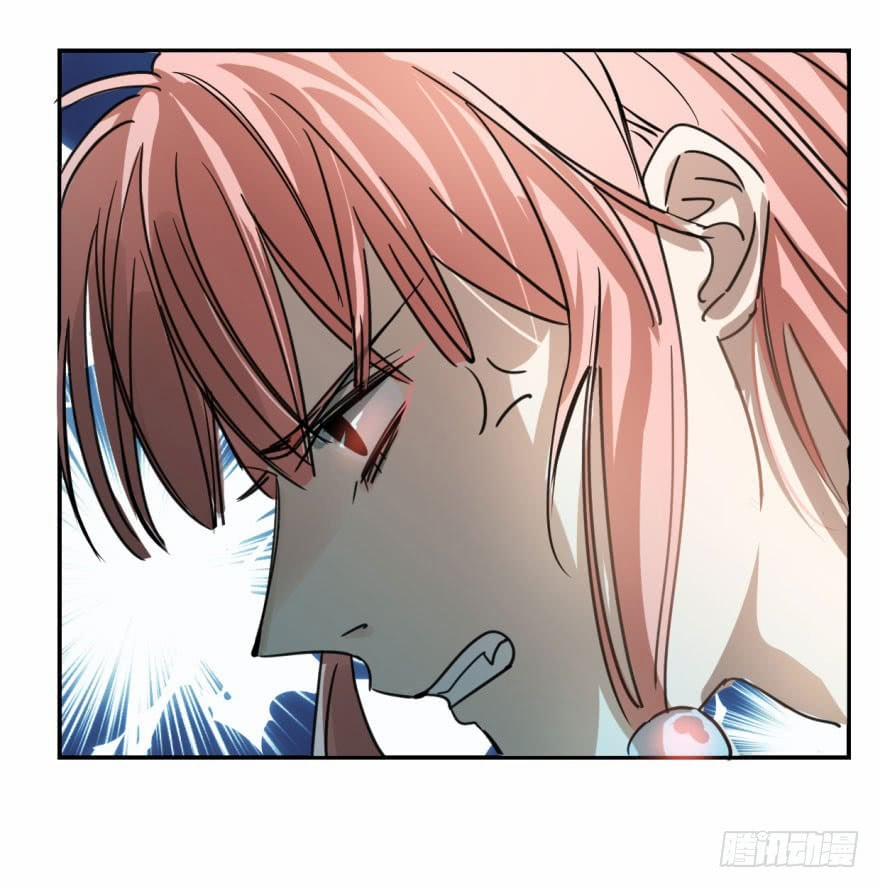 Truy Bắt Ngao Ngao 7 trang 4