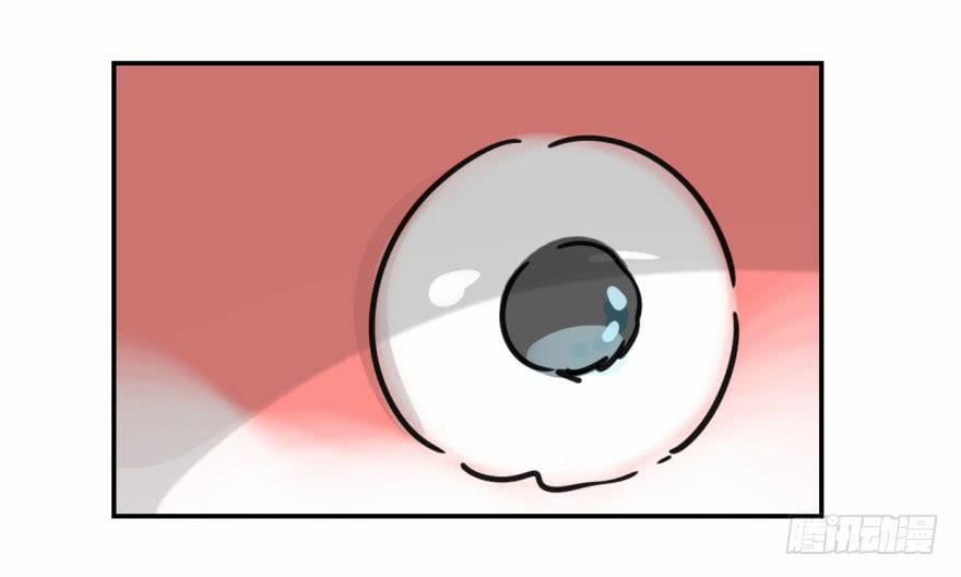 Truy Bắt Ngao Ngao 7 trang 45