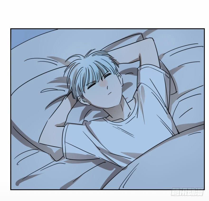 Truy Bắt Ngao Ngao 8 trang 13