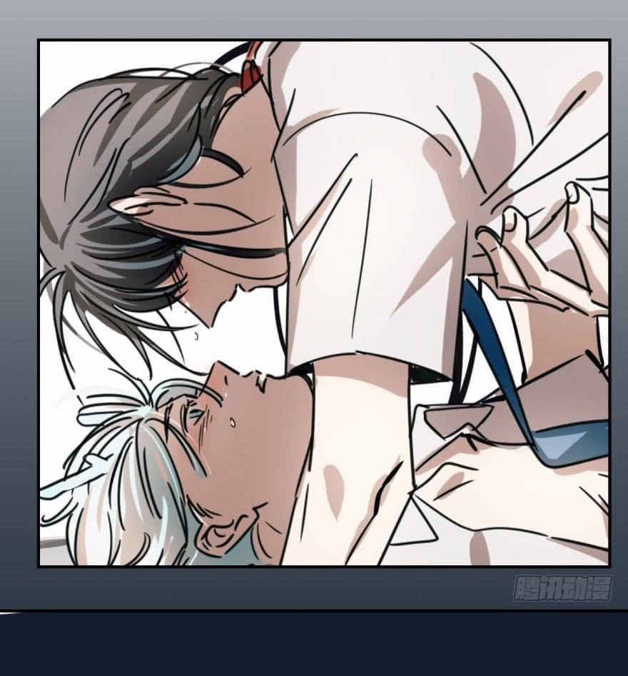 Truy Bắt Ngao Ngao 8 trang 15