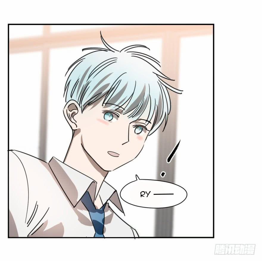 Truy Bắt Ngao Ngao 8 trang 23