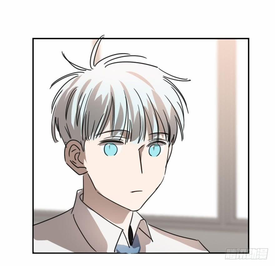 Truy Bắt Ngao Ngao 8 trang 25