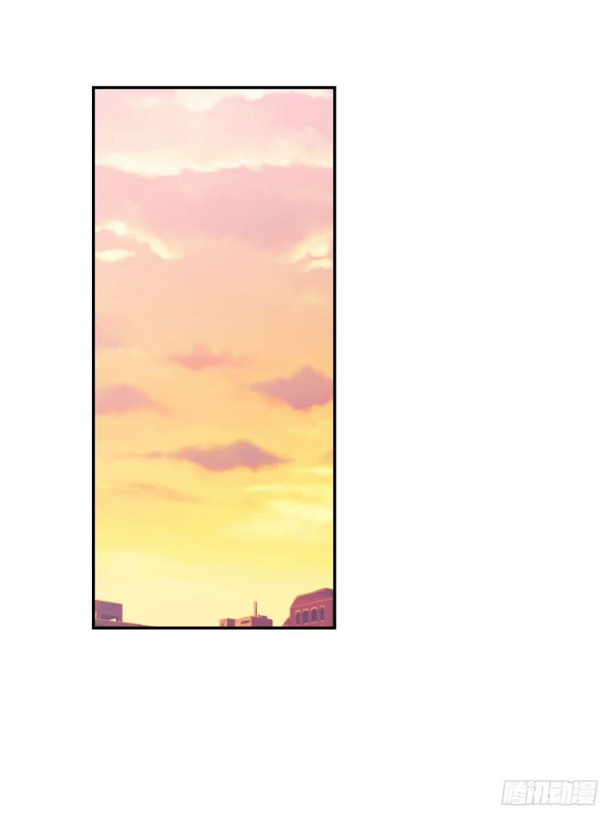 Truy Bắt Ngao Ngao 8 trang 34