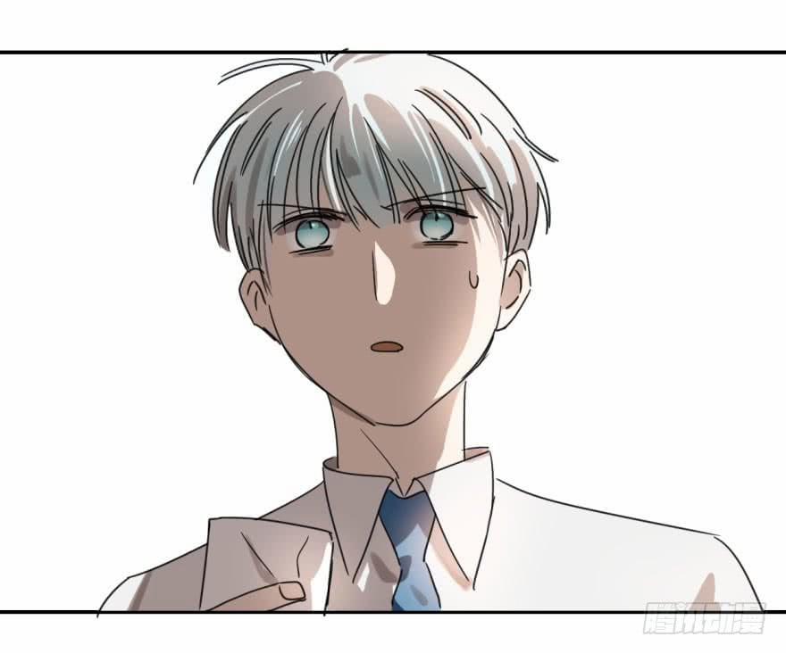 Truy Bắt Ngao Ngao 8 trang 38