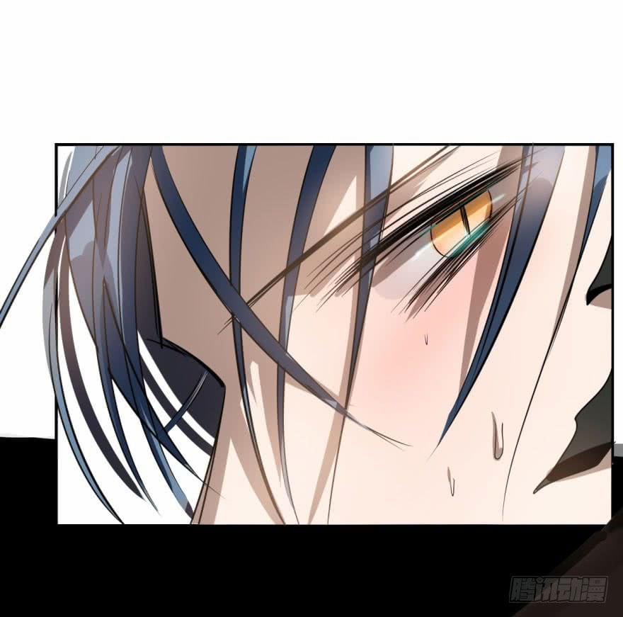 Truy Bắt Ngao Ngao 8 trang 49