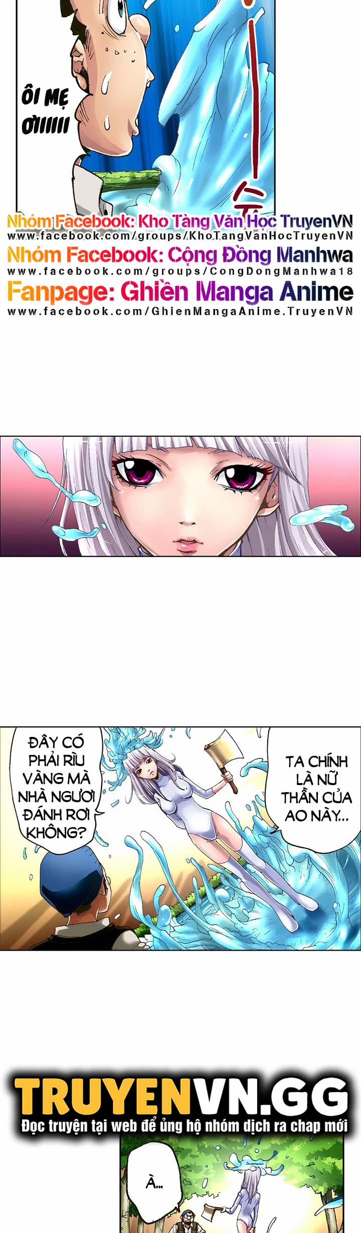 Truyện Cổ Tích Dâm Đãng 3 trang 6