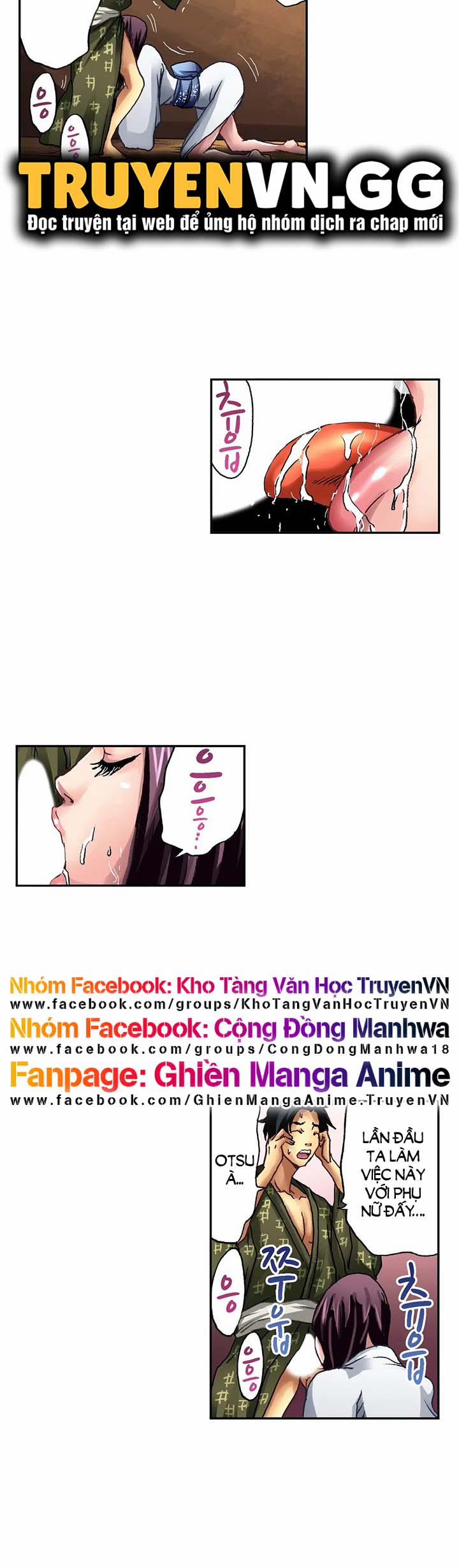 Truyện Cổ Tích Dâm Đãng 5 trang 18