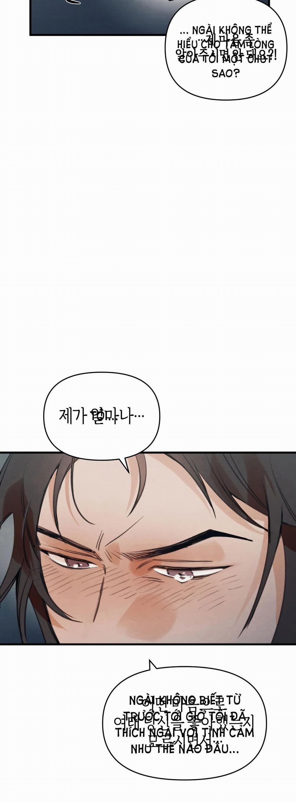 [Truyện Cổ Tích Khiêu Dâm Truyền Thống] Ăn 1 Miếng Bánh Gạo Đi 2.2 trang 42