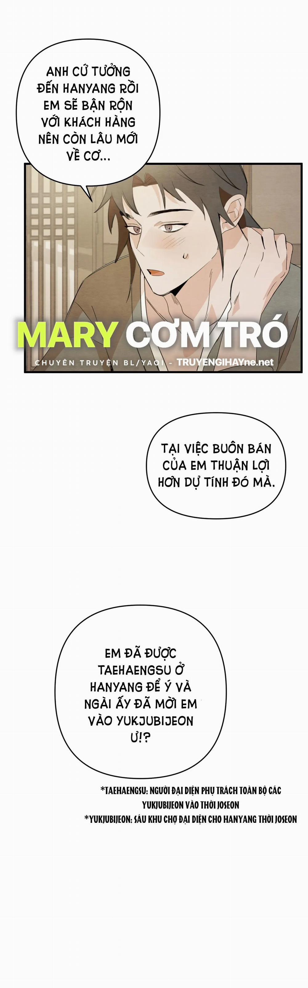 [Truyện Cổ Tích Khiêu Dâm Truyền Thống] Ăn 1 Miếng Bánh Gạo Đi 5.2 trang 27