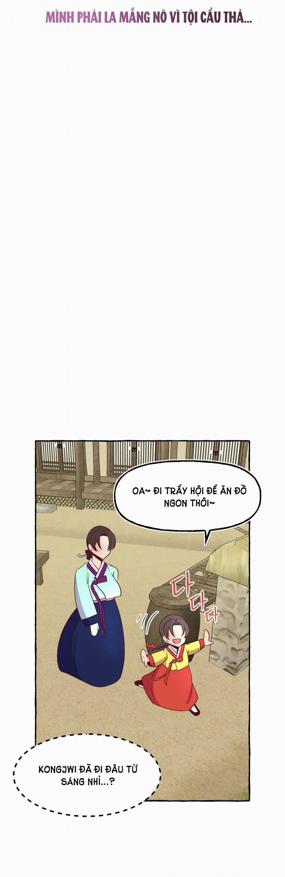 [Truyện Cổ Tích Khiêu Dâm Truyền Thống] Điểm G Của Kongjwi 1.2 trang 32