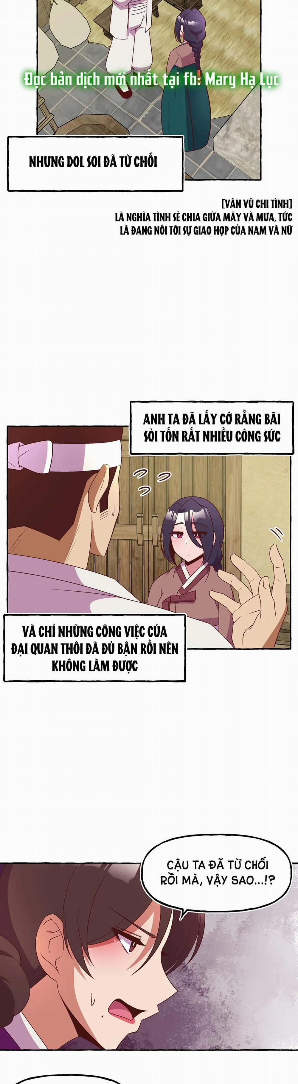 [Truyện Cổ Tích Khiêu Dâm Truyền Thống] Điểm G Của Kongjwi 2.1 trang 15