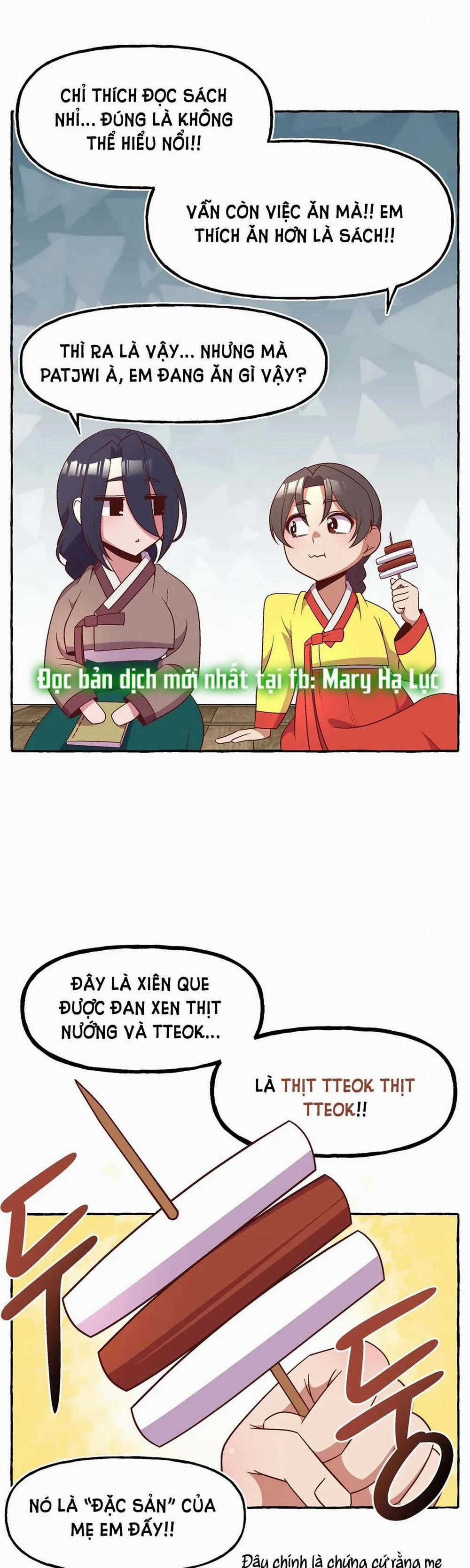 [Truyện Cổ Tích Khiêu Dâm Truyền Thống] Điểm G Của Kongjwi 2.1 trang 4