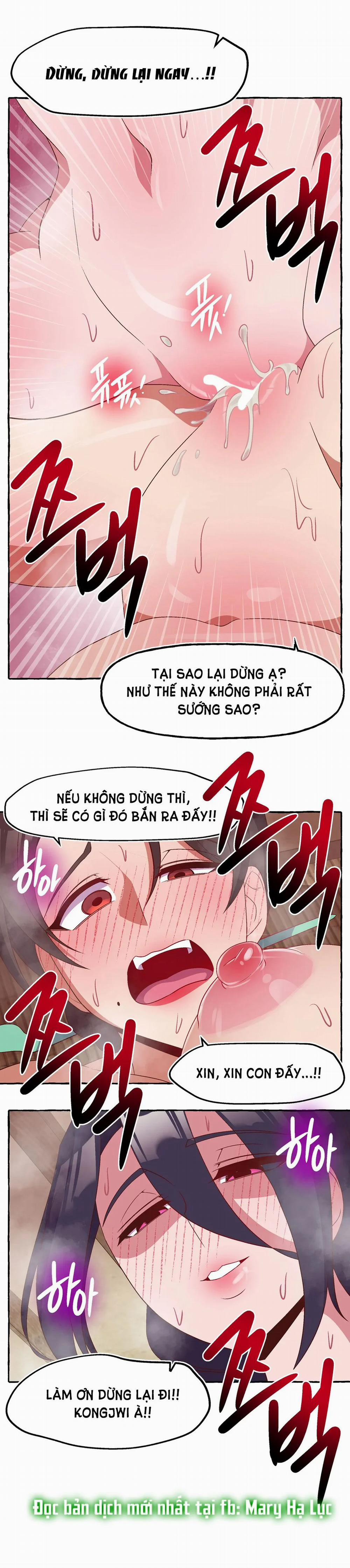 [Truyện Cổ Tích Khiêu Dâm Truyền Thống] Điểm G Của Kongjwi 4.1 trang 15