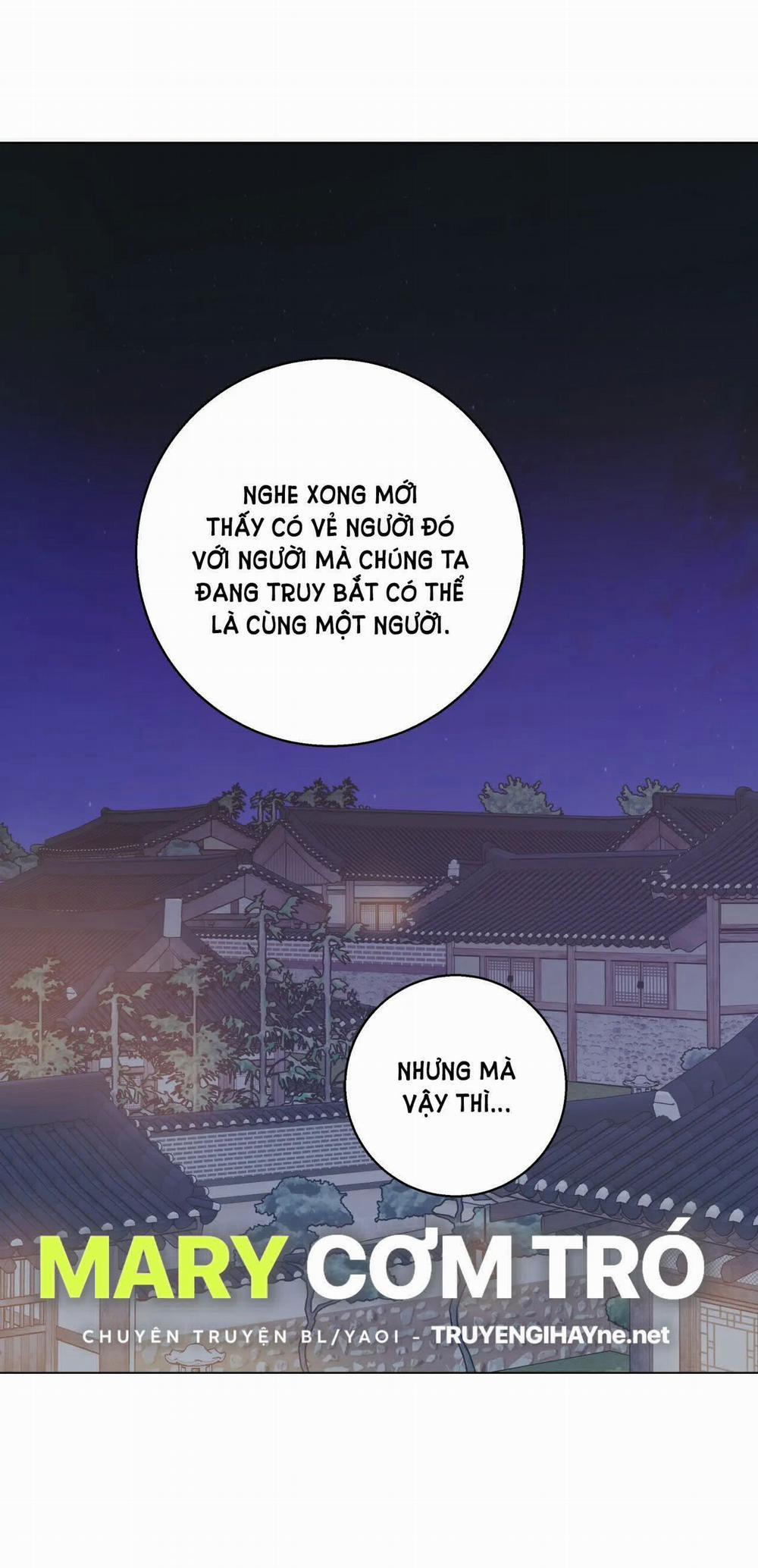 [Truyện Cổ Tích Khiêu Dâm Truyền Thống] Hồng Khô Xuất Hiện 1.2 trang 26