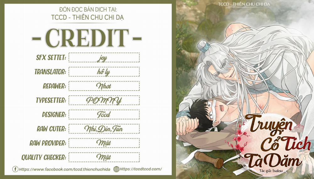 Truyện Cổ Tích Tà Dăm 3 trang 1