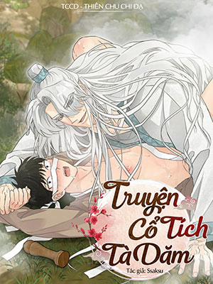 Đọc truyện tranh Truyện Cổ Tích Tà Dăm