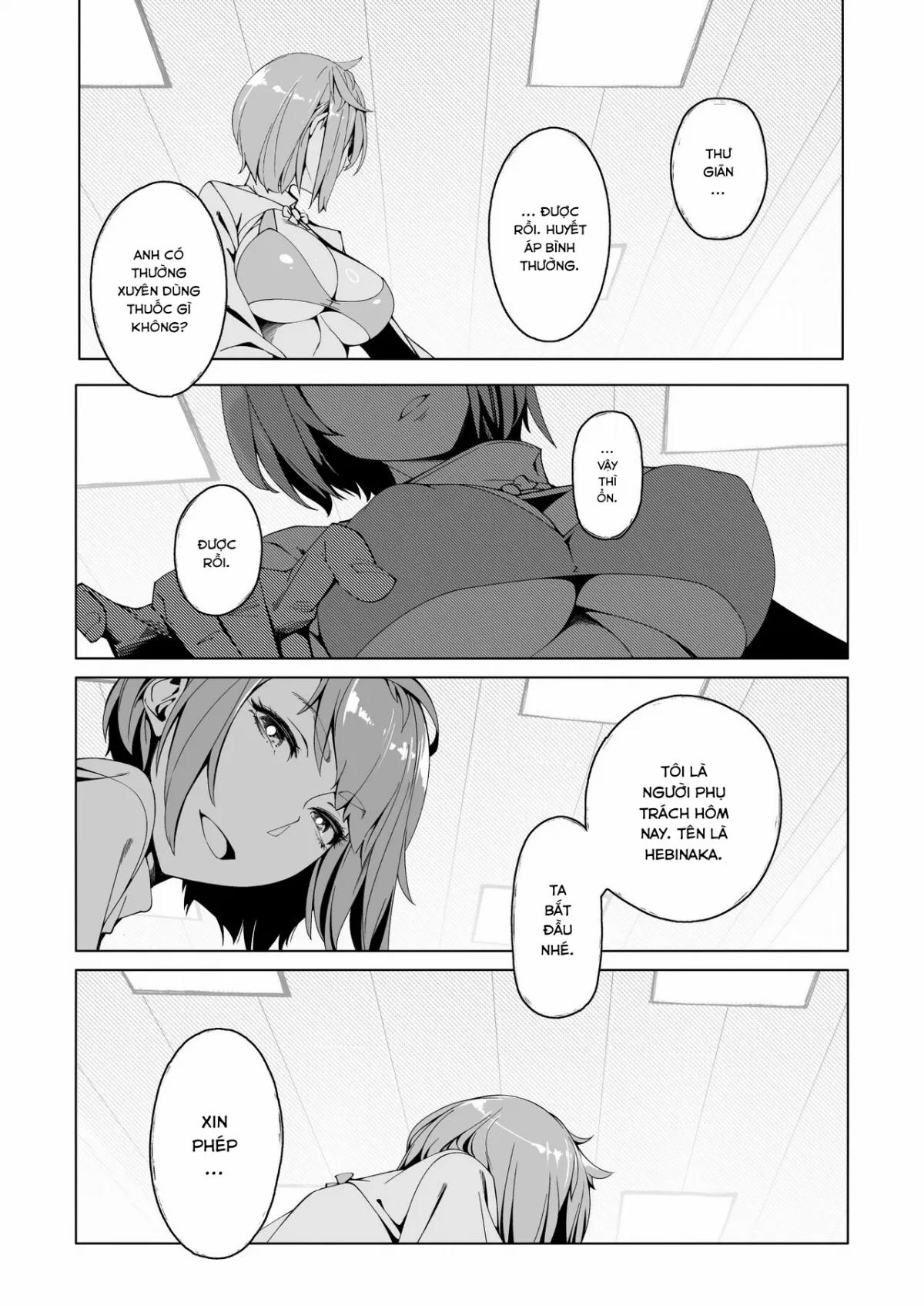 Truyện Hentai Tinh Dược OneShot trang 2