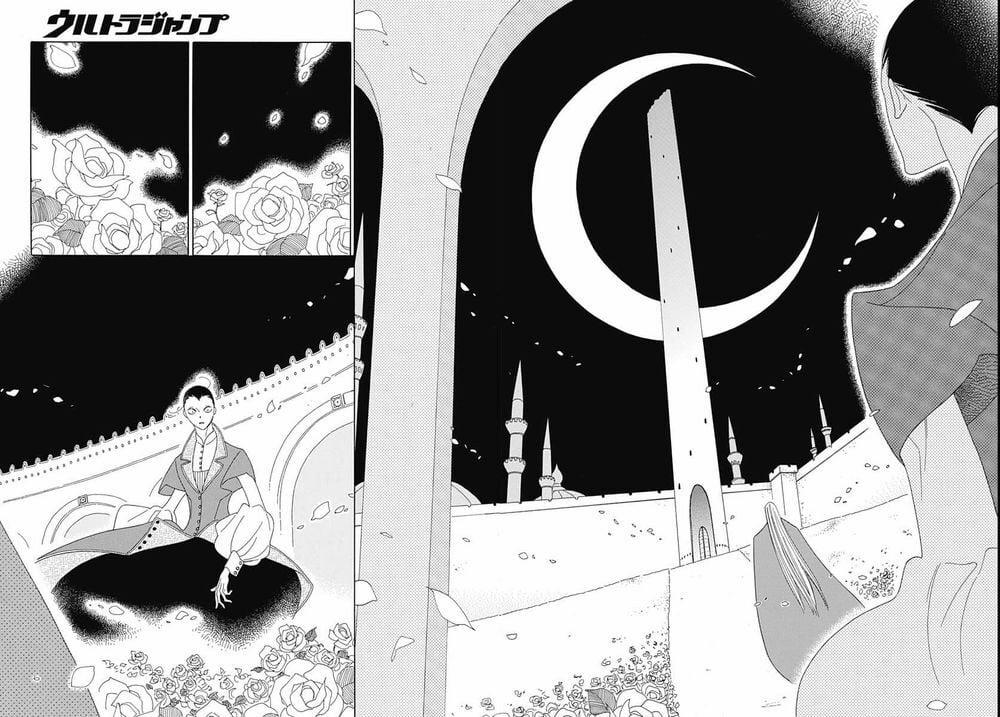 Truyện Kể Vương Quốc Nọ 13 trang 11