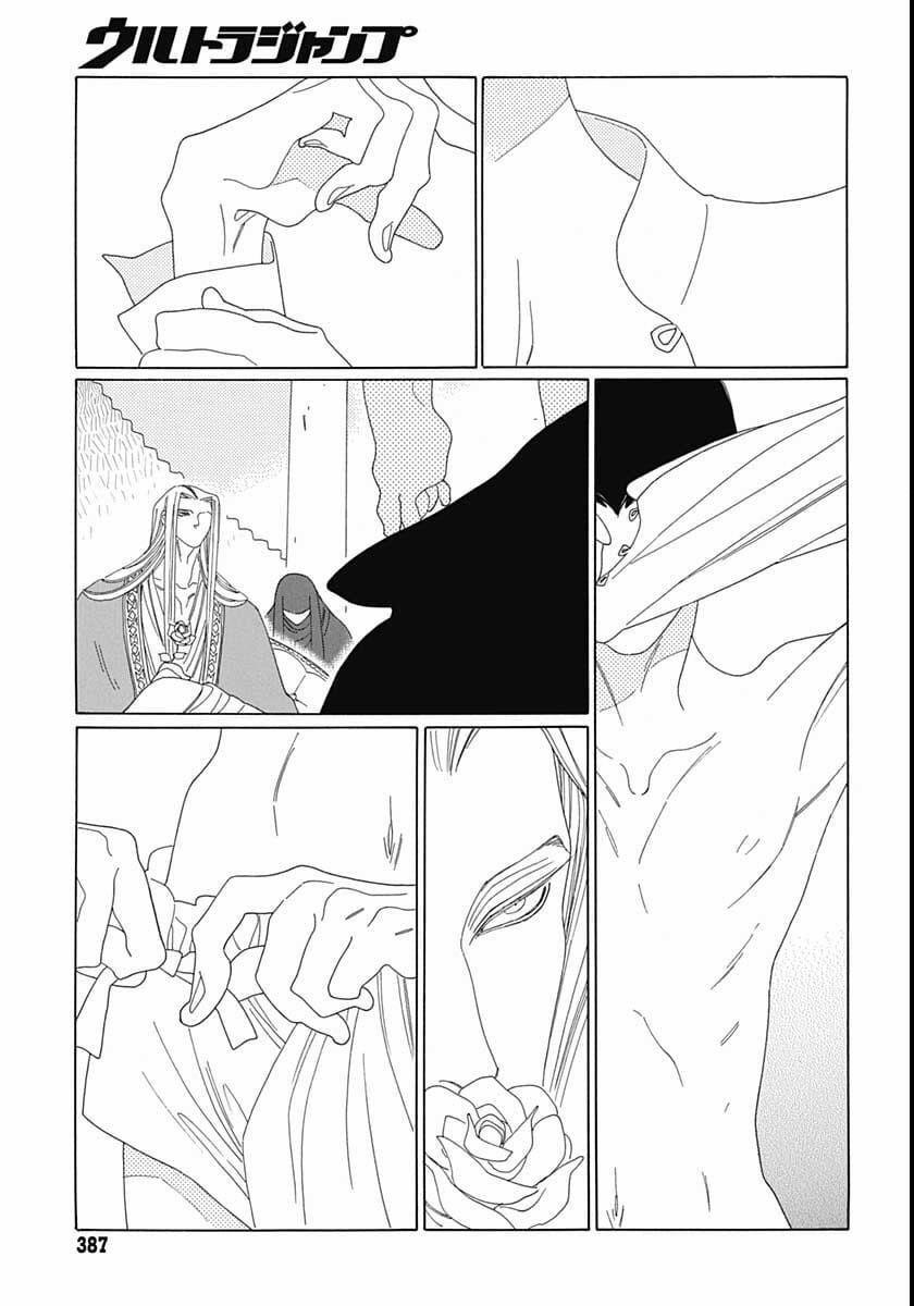 Truyện Kể Vương Quốc Nọ 13 trang 19