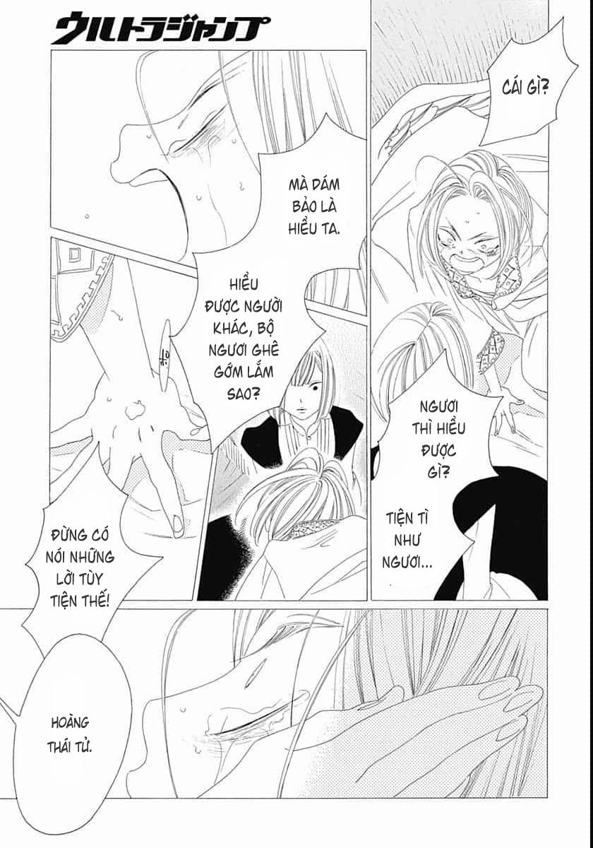 Truyện Kể Vương Quốc Nọ 18 trang 17