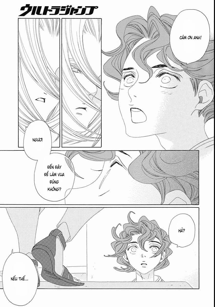 Truyện Kể Vương Quốc Nọ 18 trang 6