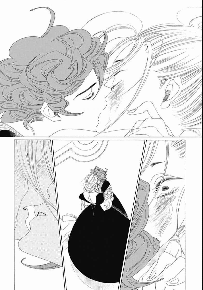 Truyện Kể Vương Quốc Nọ 21 trang 21