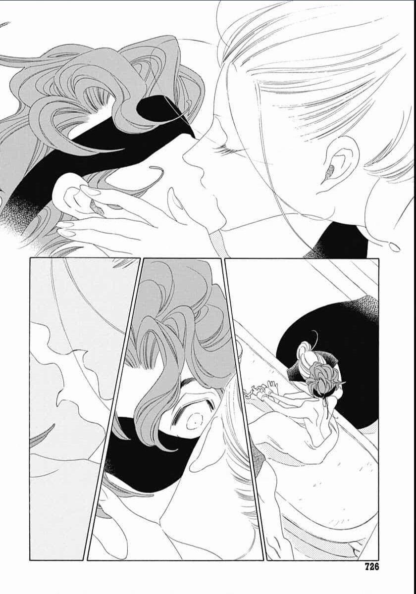 Truyện Kể Vương Quốc Nọ 23 trang 17